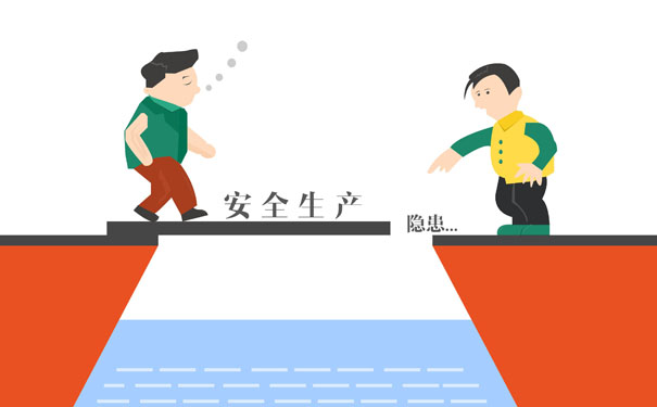 安全預(yù)警系統(tǒng)是什么，