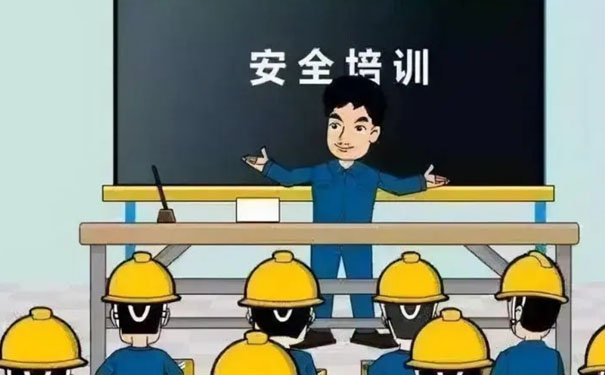 生產(chǎn)車間常見安全隱患有哪些？啟安智慧企業(yè)安全生產(chǎn)數(shù)智化管理平臺(tái)