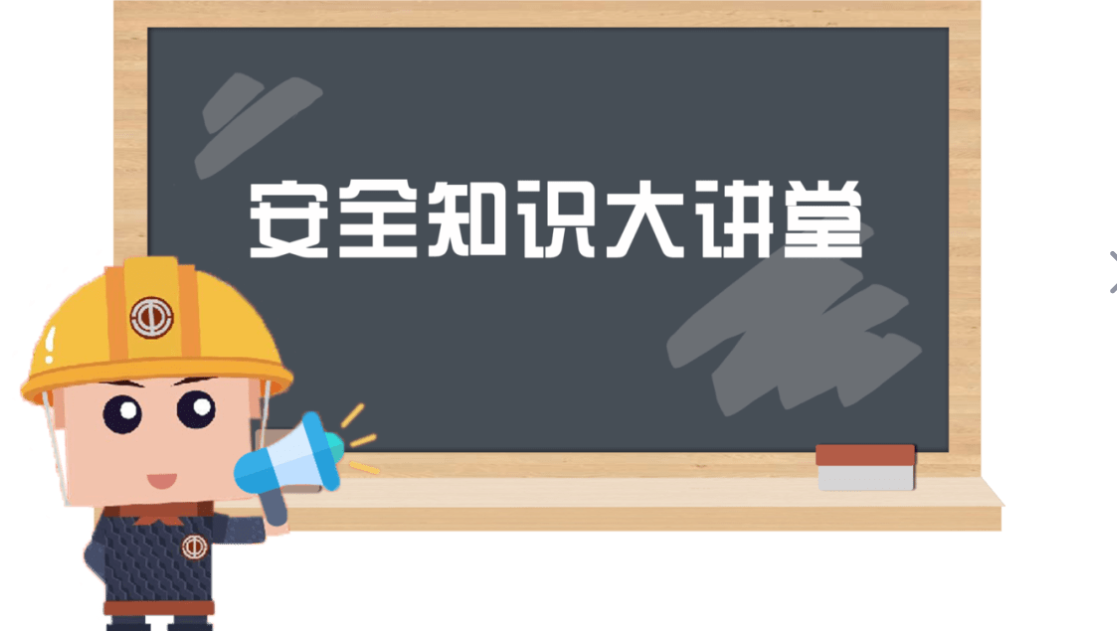 企業(yè)安全風(fēng)險(xiǎn)辨識(shí)評(píng)估是什么風(fēng)險(xiǎn)？重點(diǎn)關(guān)注兩方面開展辨識(shí)